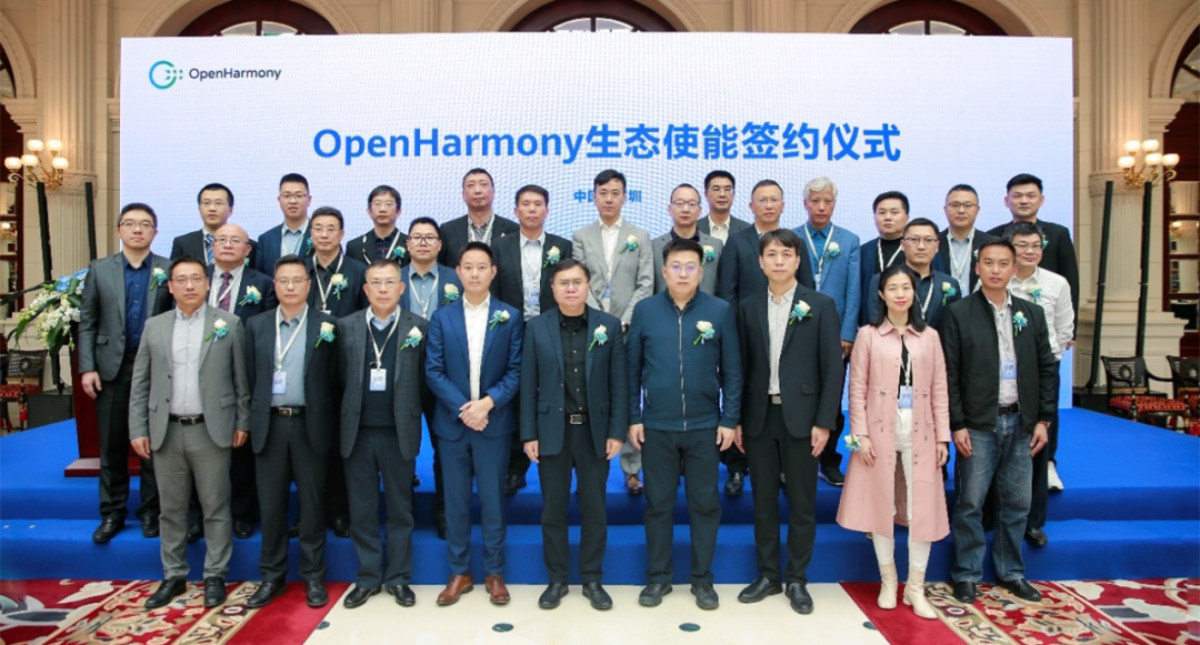 OpenHarmony社区运营报告（2023年2月）-鸿蒙开发者社区