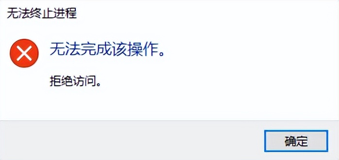 2023驱动保护学习 -- 通过驱动保护进程_内存保护