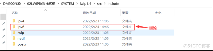 STM32之LWIP网络协议栈移植_网络协议栈_07