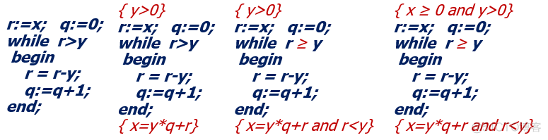 C++ 高级程序设计_c++_02