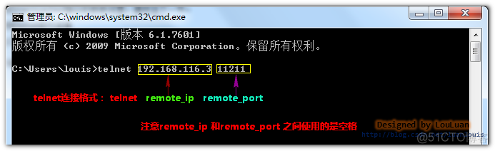 高性能缓存Memcached使用教程_缓存_08