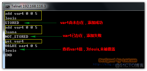 高性能缓存Memcached使用教程_memcached_19