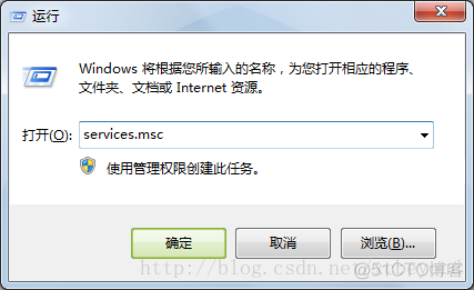 Windows下的服务控制管理器（ＳＣＭ）_初始化