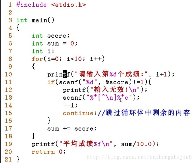 for循环的基本用法_java_02