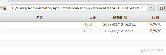 记一次若依后台管理系统渗透_渗透测试_08