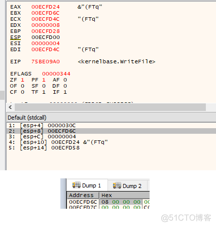 利用Seagate service获得system shell_漏洞挖掘_06