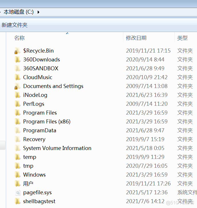 Windows 取证之ShellBags_java_09