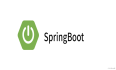 Springboot 核心注解的作用