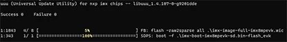 基于imx8m plus开发板全体系开发教程2：源码编译、烧录、镜像运行_ubuntu_11