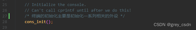 1656_MIT 6.828 JOS i386_init的实现分析_unix_03