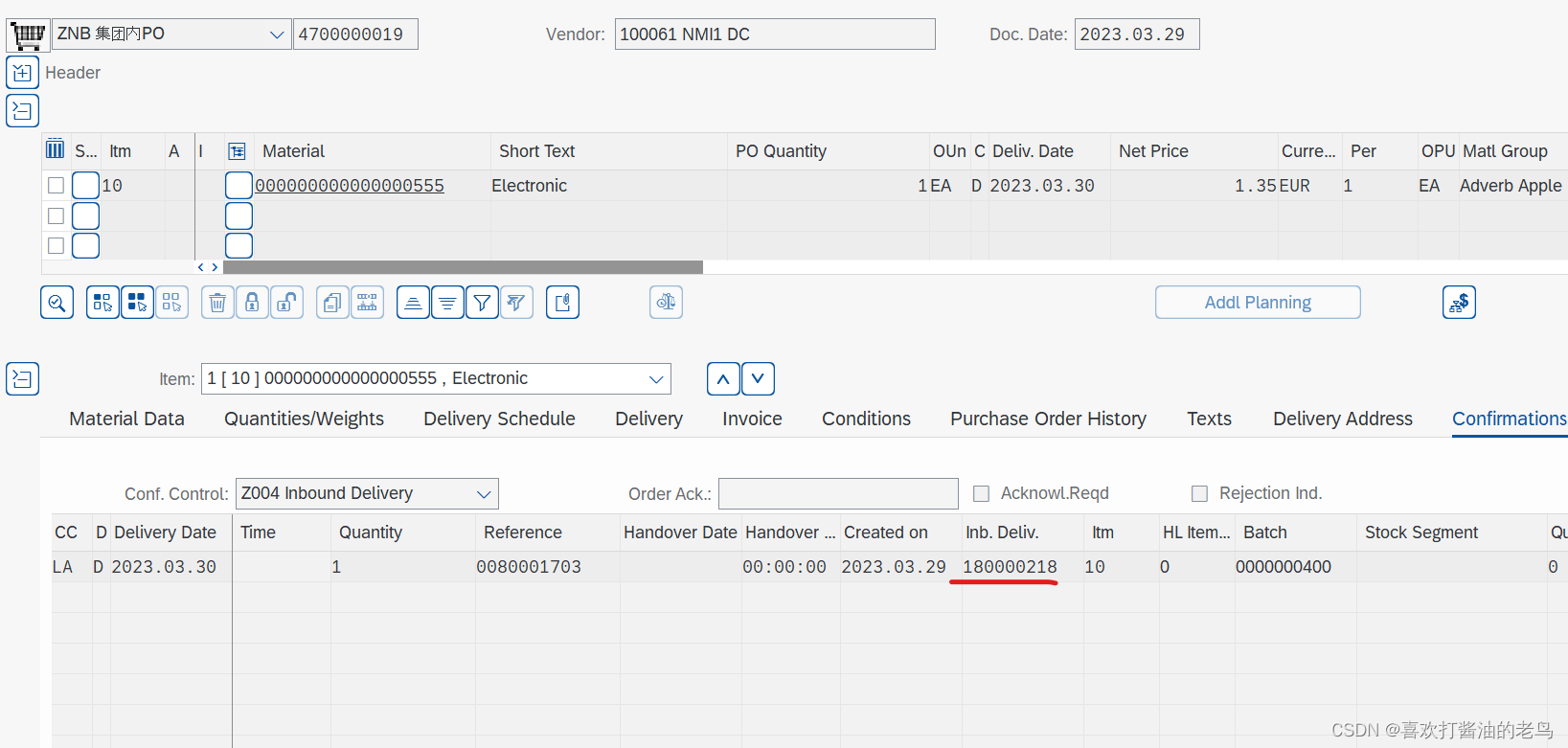 SAP MM 冻结库存的公司间STO_SAP_06