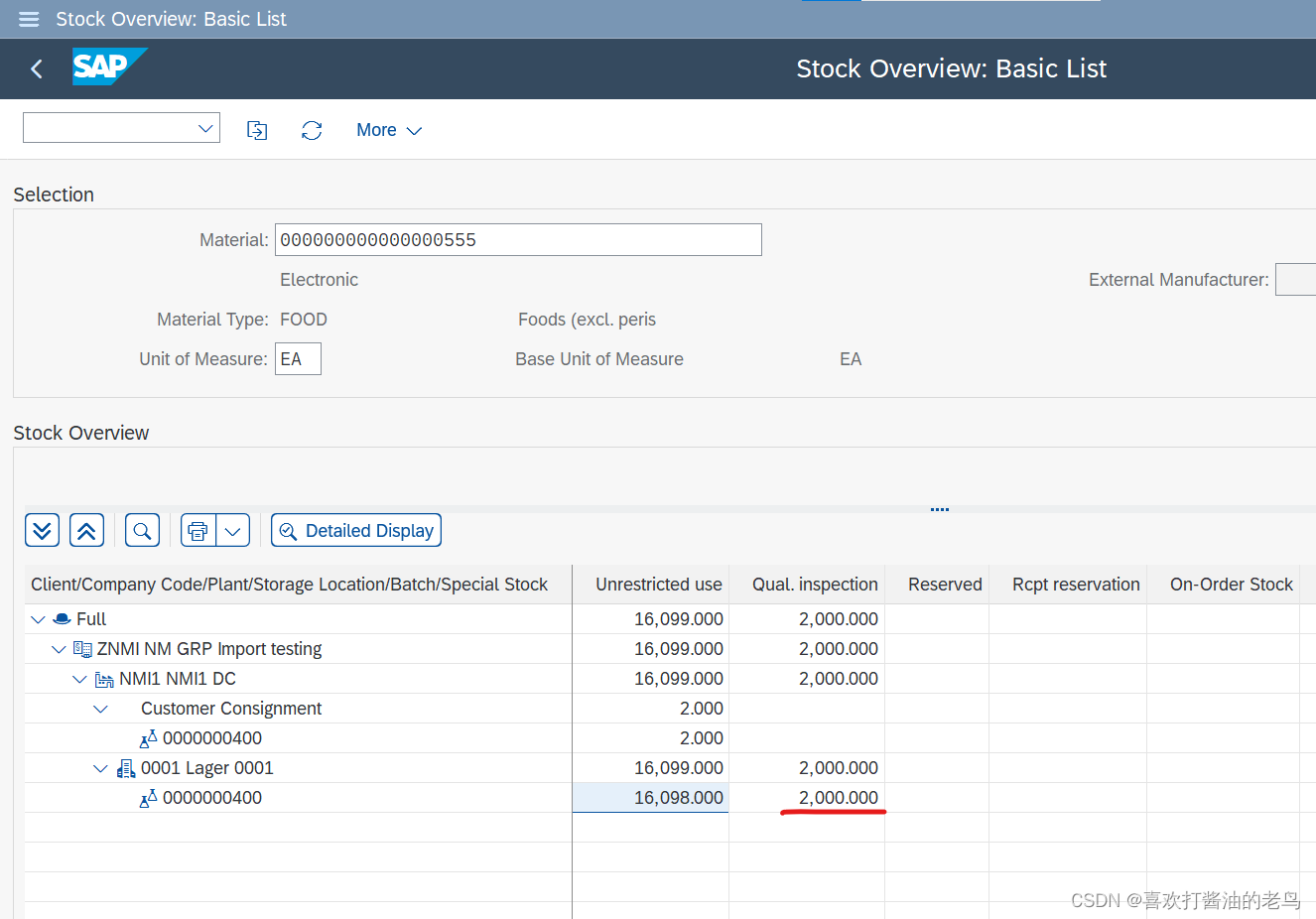 SAP MM 公司代码间质检库存的STO (II)_质检库存_03