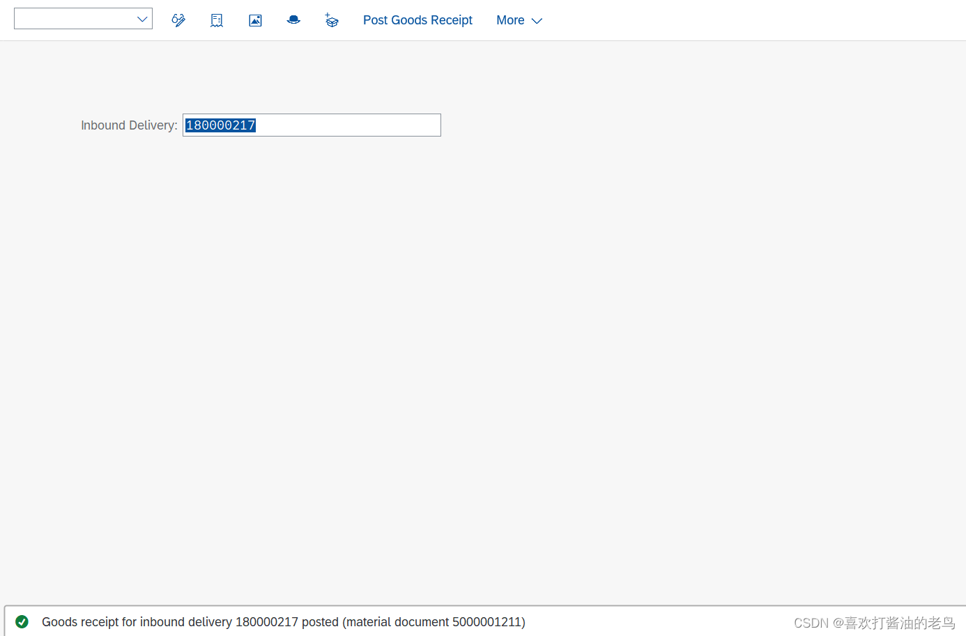 SAP MM 公司代码间质检库存的STO (II)_跨公司STO_09