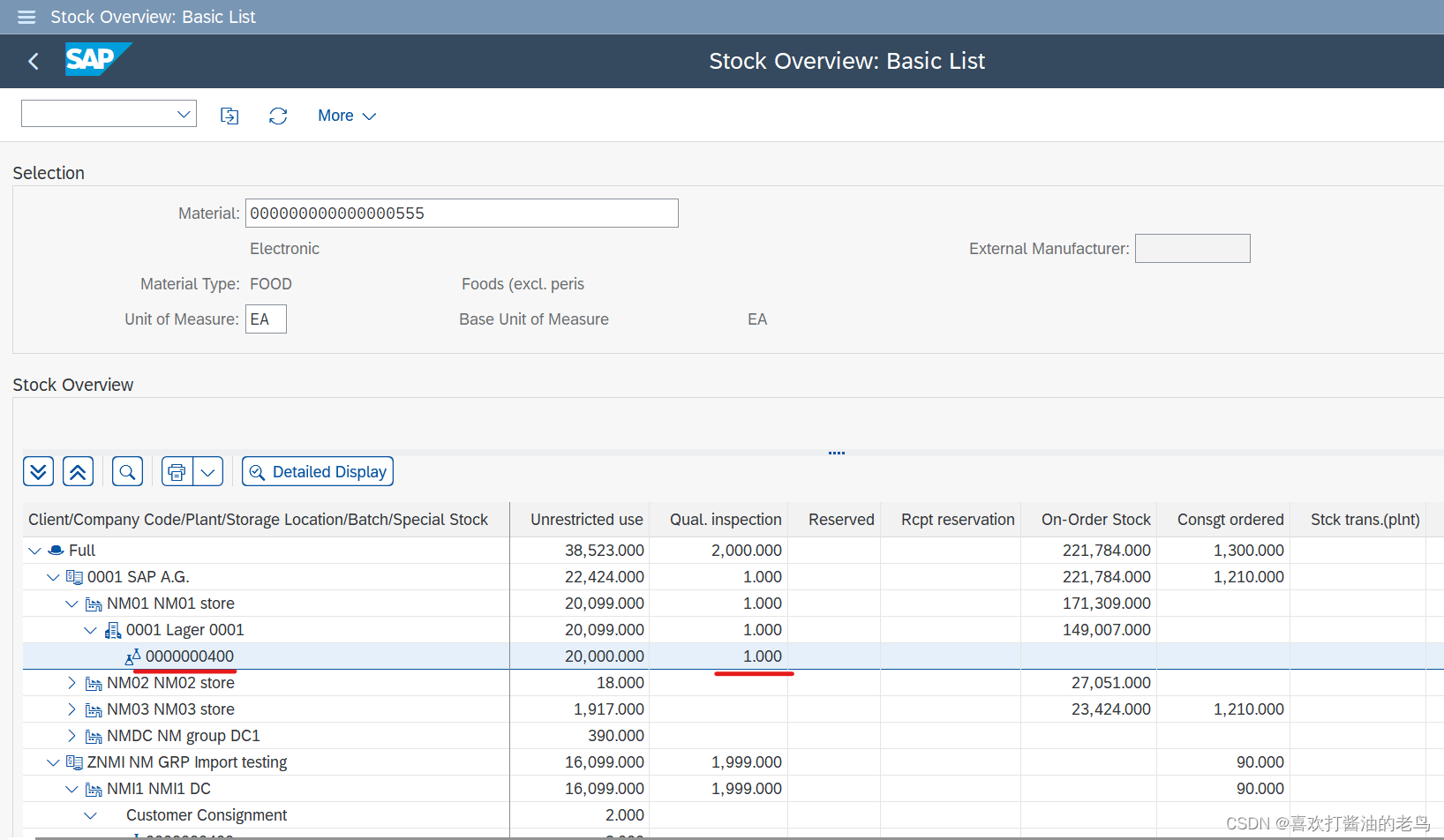 SAP MM 公司代码间质检库存的STO (II)_数据_11