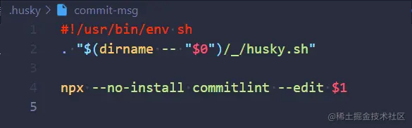 【打造前端现代化规范工程】Vite + ESLint + Husky + Commitlint + Lint-staged_git_15