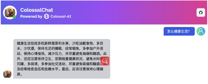 【极客技术】ColossalChat用完整RLHF技术克隆ChatGPT的开源解决方案_语言模型_05