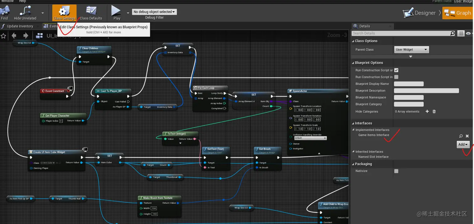 UE4 RPG游戏实战开发（七）：道具捡起与丢弃_游戏开发_12