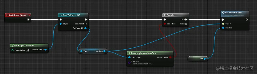 UE4 RPG游戏实战开发（七）：道具捡起与丢弃_Unreal Engine_14