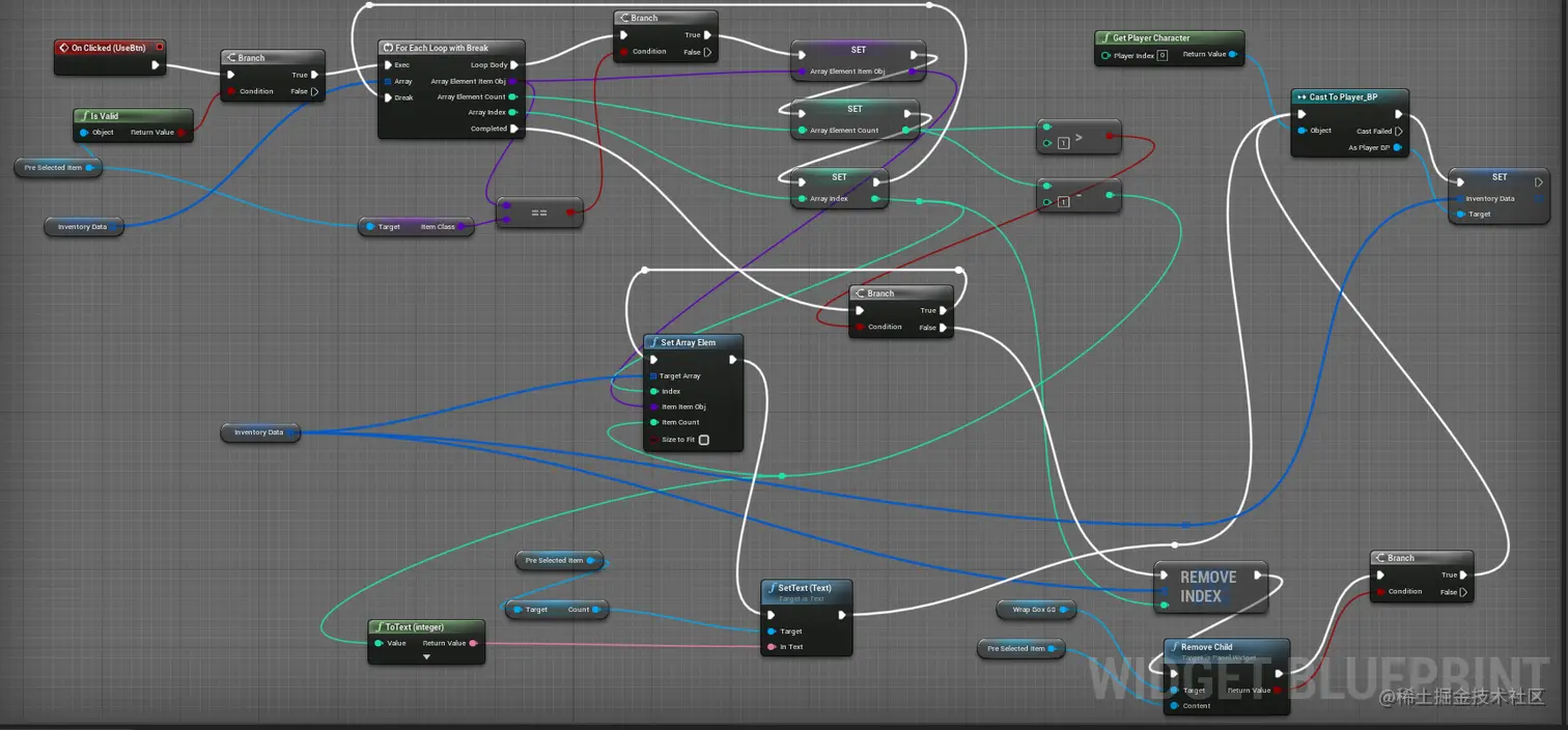 UE4 RPG游戏实战开发（七）：道具捡起与丢弃_数组_17