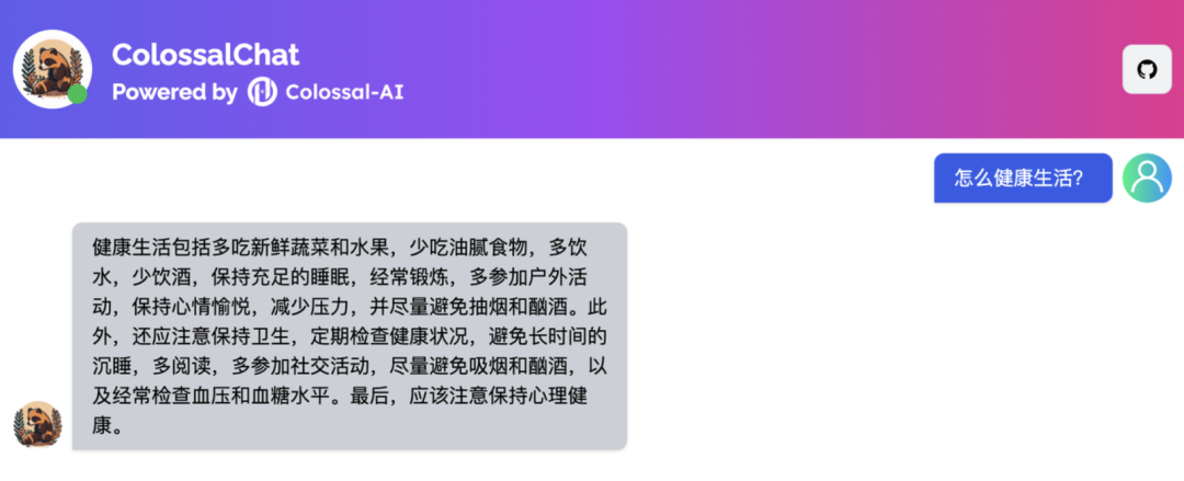 开箱即用，完整版 ChatGPT 克隆方案，开源了！_数据集_03