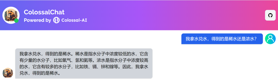 开箱即用，完整版 ChatGPT 克隆方案，开源了！_数据集_10