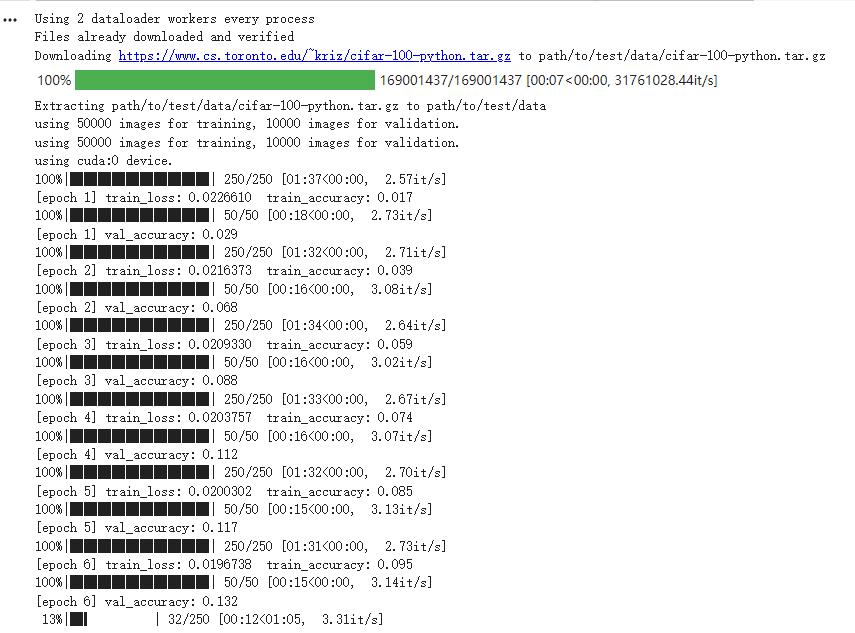 深度学习12. CNN经典网络 AlexNet处理ImageNet_池化_04