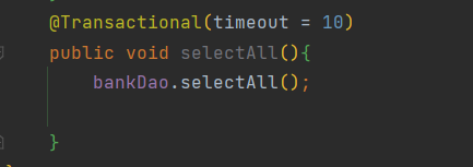 浅谈Spring6之事务场景(注解方式)_mybatis_09