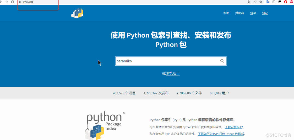 python模块导入和帮助_bc