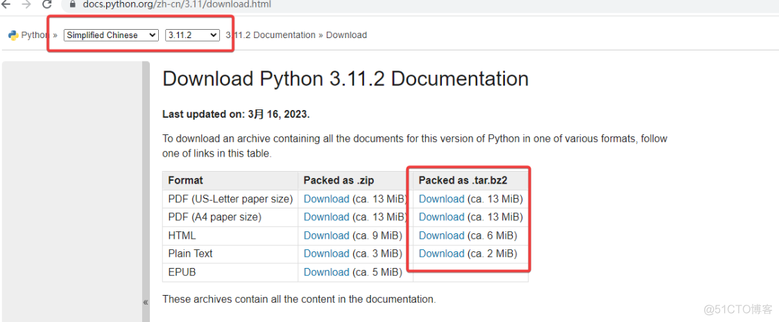 python模块导入和帮助_python_08