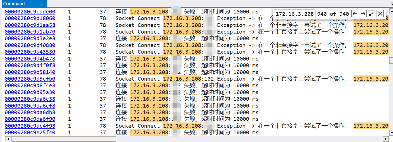 记一次 .NET 某传感器采集系统 线程爆高分析_IP_04