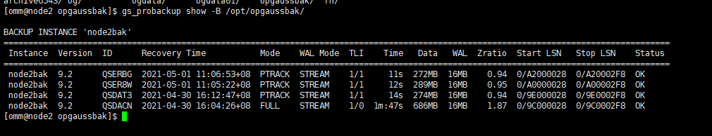 openGauss备份恢复之gs_probackup_数据库_03