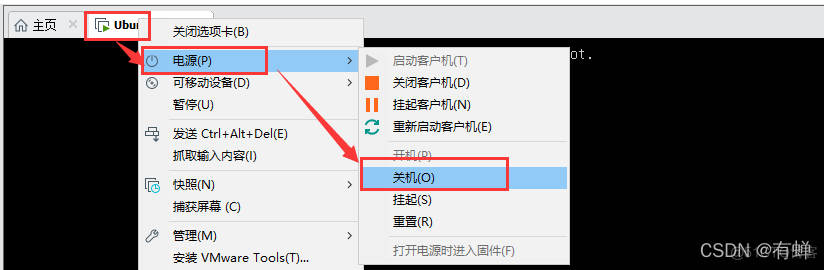 1.4——安装Ubuntu_linux_35