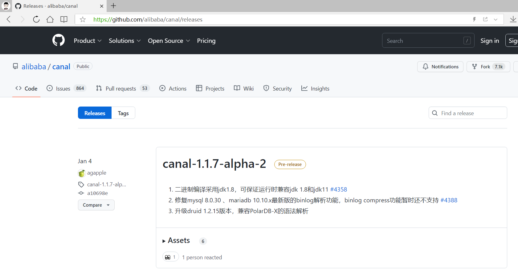 数据实时同步利器-Canal_mysql_08