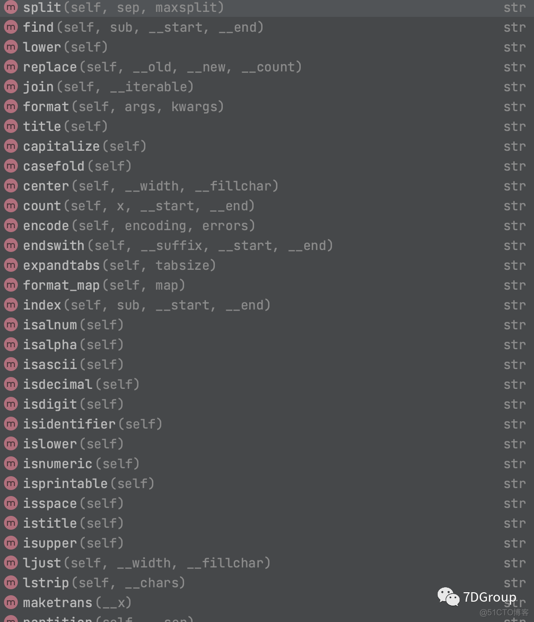 python入门到实战系列二_元组_02