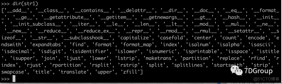 python入门到实战系列一_字符串_03