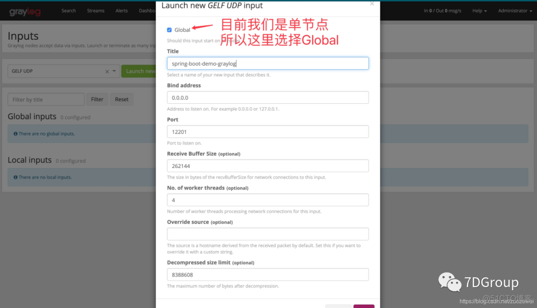 走进Java接口测试之整合 Graylog 实现日志收集_docker_07