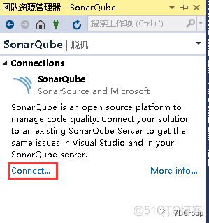 Visual Studio 中使用 SonarLint 分析 C# 代码_Server_12