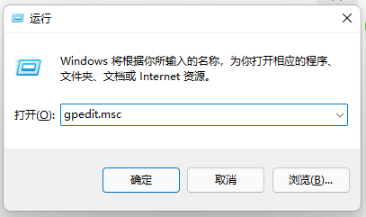 Windows10永久关闭防火墙_计算机配置