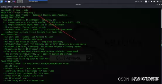 网络安全与网站安全及计算机安全：如何使用Kali Linux的Nmap探测目标计算机端口状态_linux