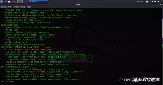 网络安全与网站安全及计算机安全：如何使用Kali Linux的Nmap探测目标计算机端口状态_操作系统_02