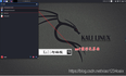 网络安全工程师教你：Kali Linux之Metasploit渗透测试基础（一）