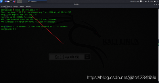 网络安全与Kali Linux：Nmap网络扫描高级使用技巧_linux_10