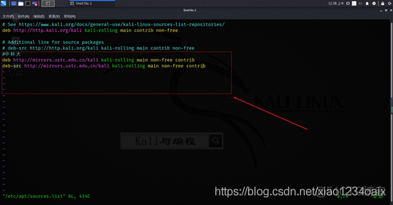 白帽子黑客教你：如何在Kali Linux中更新国内软件源？_linux_02