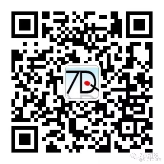 性能分析之IO分析-jbd2引起的IO高_ios