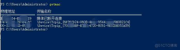 运维：Windows常用cmd网络命令详解_运维_03
