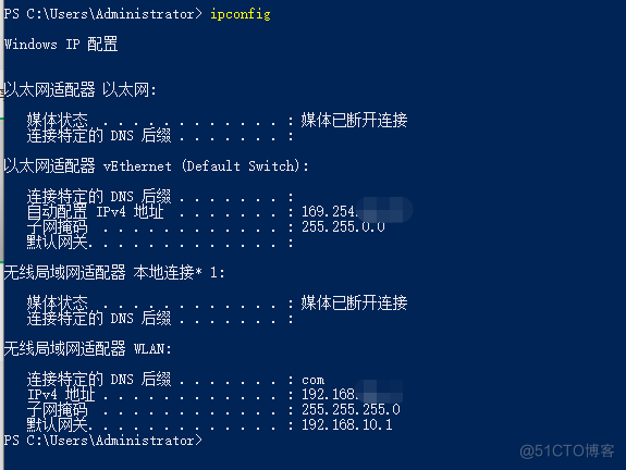 运维：Windows常用cmd网络命令详解_网络命令_05