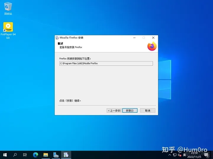 Windows Server 2019 会话远程桌面-快速部署(RemoteApp)_remote_24