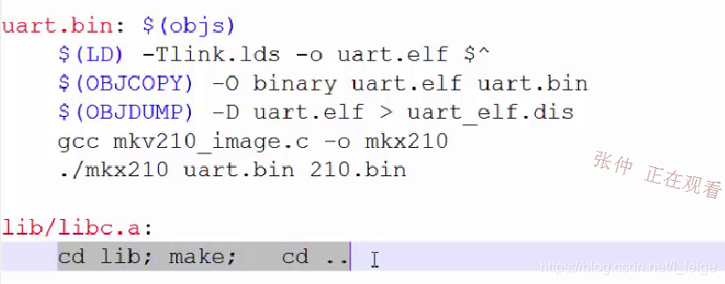 s5pv210开发与学习：1.3之SD卡学习_初始化_03